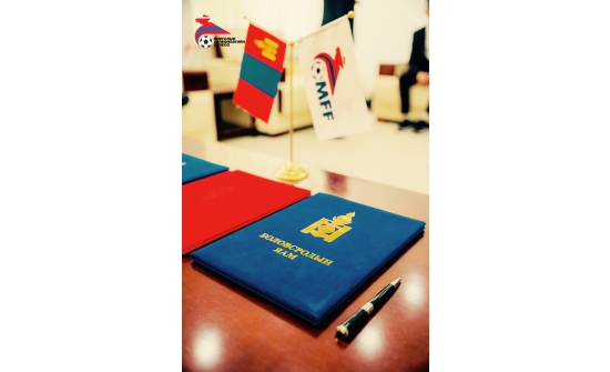 Сурагчдын дунд 200 сая төгрөгийн шагналын сантай хөлбөмбөгийн тэмцээн болно