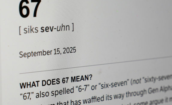 Dictionary.com сайт "Six-Seven” гэдэг үгийг 2025 оны онцлох үгээр тодруулав