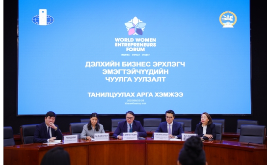 Дэлхийн бизнес эрхлэгч эмэгтэйчүүдийн чуулга уулзалт Монголд болно