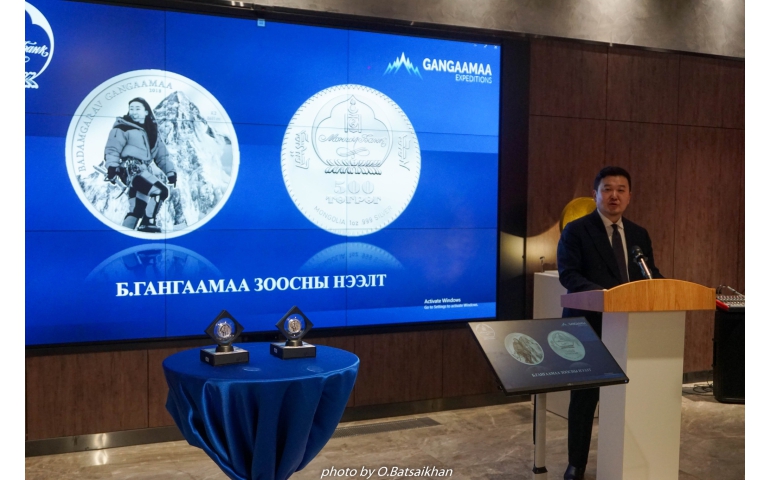 “Монголбанк” уулчин Б.Гангаамаад зориулан мөнгөн зоос гаргалаа